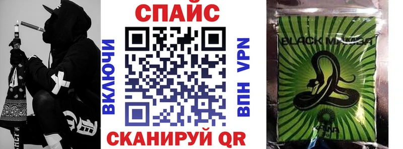БУТИРАТ жидкий экстази  как найти наркотики  мега ТОР  Бологое 