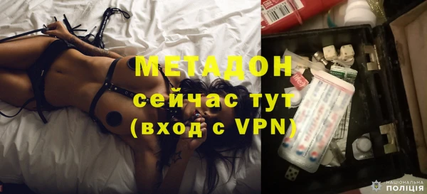дживик Медвежьегорск