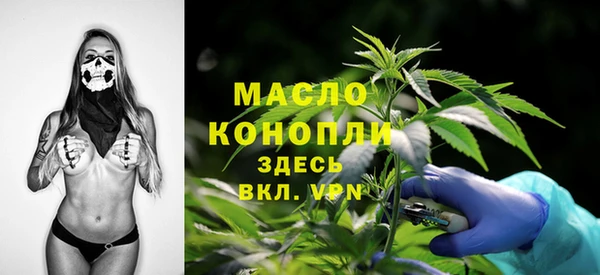 mdpv Магас