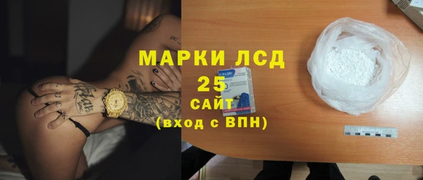 mdpv Магас