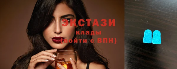 каннабис Медногорск