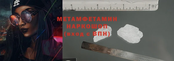 твердый Майский