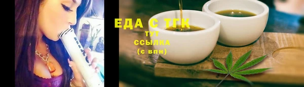 мдма Магадан