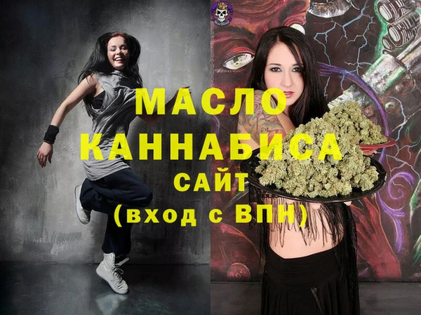 твердый Майский