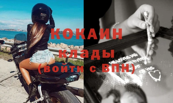 СК Баксан