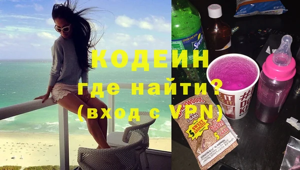 твердый Майский