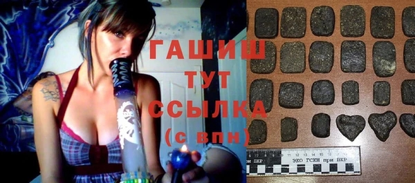 mdpv Магас