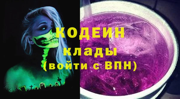 мдма Магадан