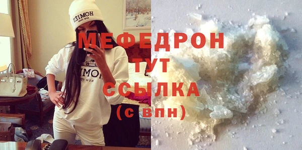 твердый Майский