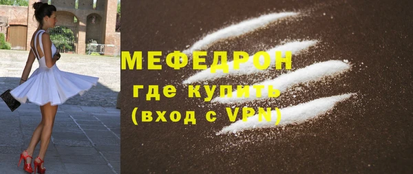 мдма Магадан