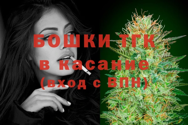 mdpv Магас