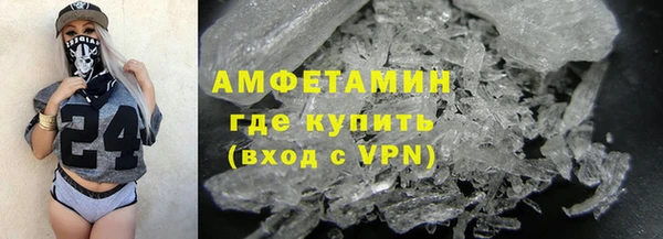 дживик Медвежьегорск