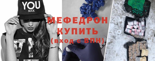дживик Медвежьегорск