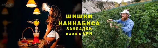кристаллы Мегион