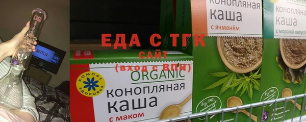 СК Баксан