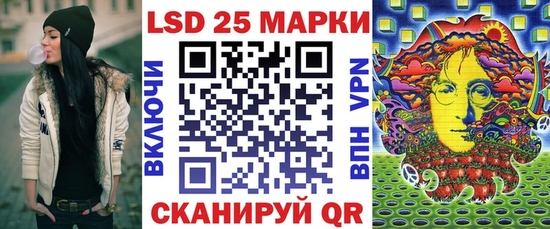 где купить наркоту  маркетплейс состав  Марки N-bome 1500мкг  Бологое 