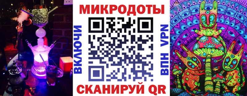 Галлюциногенные грибы Psilocybine cubensis сайты даркнета какой сайт Бологое
